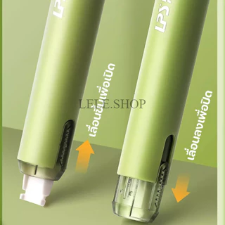 เทปลบคำผิด รูปทรงปากกา รุ่นใหม่ สีใหม่ ลบคำผิด บอดี้สีพาสเทล อุปกรณ์เครื่องเขียน พร้อมส่งในไทย