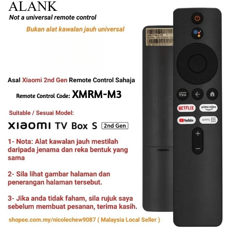 ALANK รีโมทบลูทูธเสียง Remote รีโมททีวี XIAOMI TV box S รุ่น S ยุคที่ 2 ใช้ได้กับรุ่น XMRM-M3 M6 M8