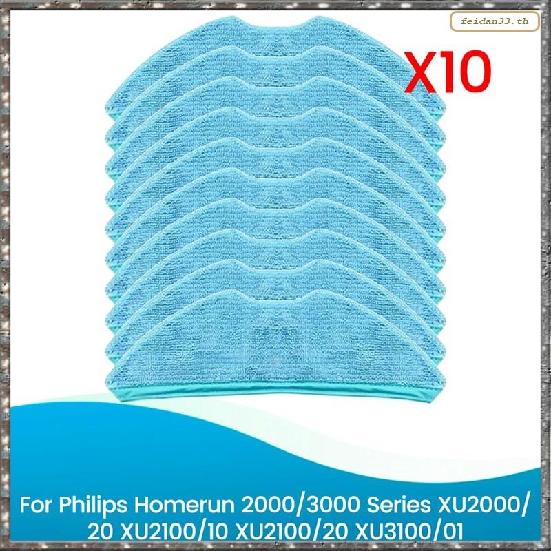 [LHY] ผ้าถูพื้นสําหรับ Homerun 2000/3000 Series XU2000/20 XU2100/10 XU2100/20 XU3100/01 เครื่องดูดฝุ