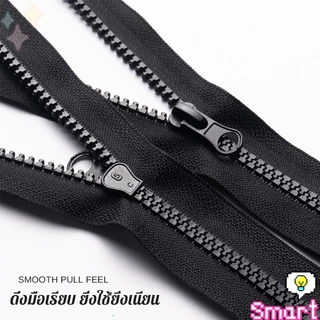 ซิปเสื้อ กระเป๋า ซิปเรซิน ทนต่อการสึกหรอ ดึงมือเรียบ ยิ่งใช้ยิ่งเนียน 1 ชิ้น black zipper