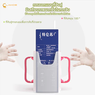 LAKOEMALL กล่องกันบีบ ป้องกันการบีบอัด ที่จับกล่องนม องกันการหกเลอะ แขนจับนมกล่อง จับกล่องนม