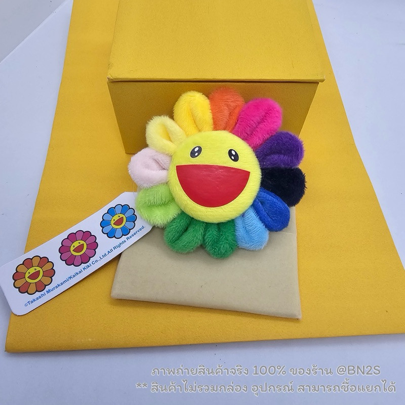 Murakami Flower Pin  ดอกไม้มุราคามิ เช็มกลัด งานฮิตโด่งดังมาก  ขนาด 8 ซม. พร้อมส่ง ราคา เบาๆ เพียง 129฿ เท่านั้น