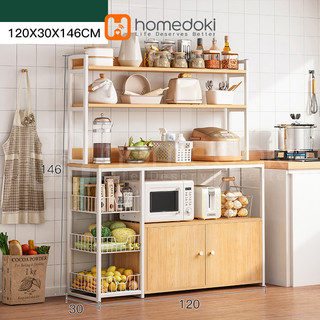 Homedoki Rak/ Dapur Susun Minimalis Rak /Oven Microwave Bumbu Dapur/ Serbaguna Minimalis/ Kayu Serbaguna Rak