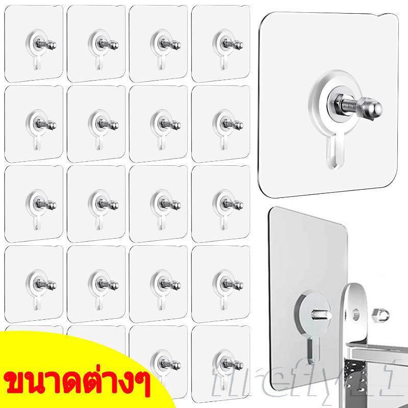 ตะขอแขวนผนังแบบมีกาวในตัวสําหรับนาฬิกากรอบรูป-เล็บแขวนโปร่งใสกาวที่แข็งแกร่ง-ตะขอเก็บของในครัวเรือน