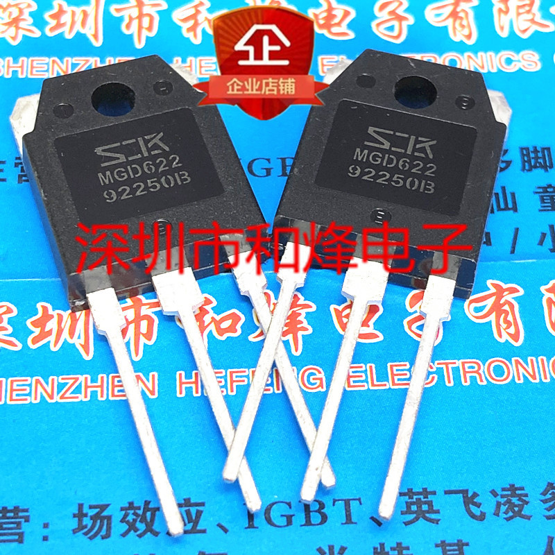 MGD622 MGD623S TO-3P ลู่วิ่งไฟฟ้าที่ใช้กันทั่วไป IGBT Field Effect การจัดการสามระดับการประกันคุณภาพก