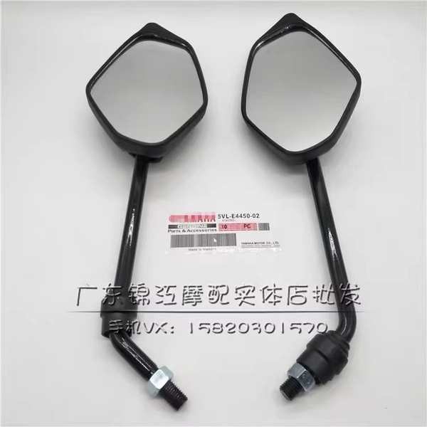 เหมาะสําหรับ Yamaha NVX155 AEROX155 NMAX155 EXCITER155 กระจกมองหลังสะท้อนแสงย้อนกลับ otomo.vn2025060