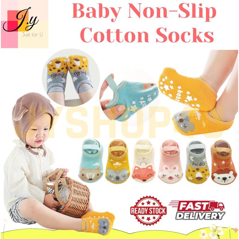 (JYSHOP4U) ถุงเท้าผ้าฝ้ายกันลื่นสําหรับเด็กการ์ตูนสัตว์ออกแบบเด็กวัยหัดเดินถุงเท้าเดินป้องกันการลื่น