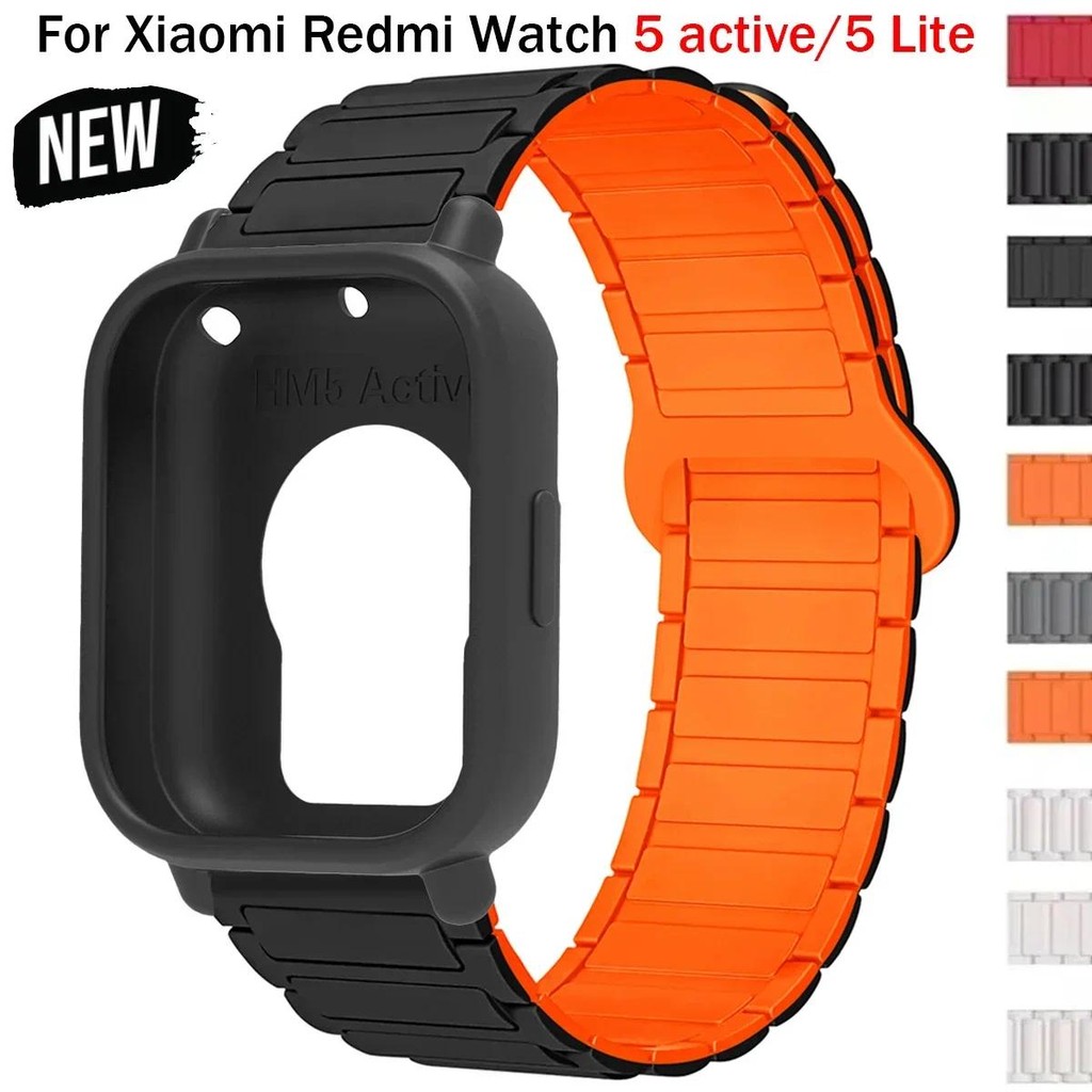 เคสป้องกัน + สายซิลิโคนสําหรับ Xiaomi Redmi Watch 5 active/5 Lite เต็มหน้าจอ TPU Soft Shell และ Magnetic Sport Band