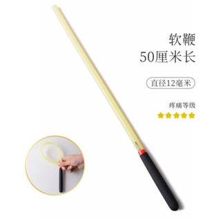 ไม้บรรทัดแหวน ครัวเรือนมือตีแส้แหวนไม้บรรทัดครูทุ่มเทนุ่มไม้…