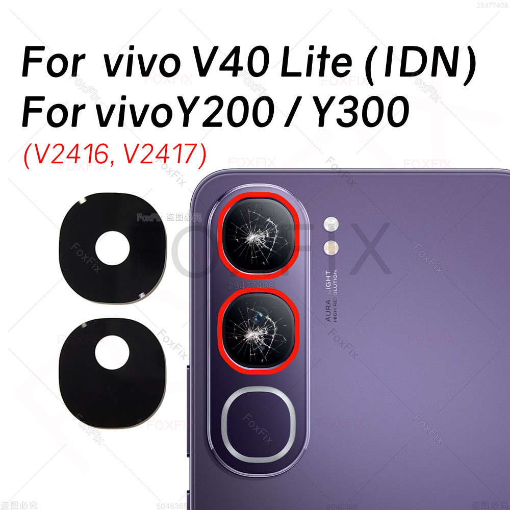 เลนส์กล้องด้านหลังสําหรับ vivo V40 Lite IDN Y200 Y300 V2416 V2417 ฝาครอบกล้องด้านหลังเปลี่ยนด้วยสติกเกอร์กาว
