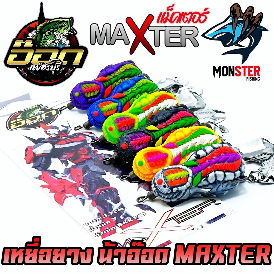 Thumbnail 5