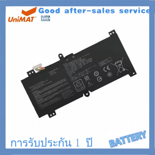 แบตเตอรี่โน๊ตบุ๊ค(แท้) C41N1731 ASUS ROG Strig GL704G GL504G G515G (แบบที่ 2) BATTERY NOTEBOOK✅ batt