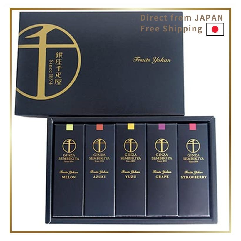 Gift Sweets Japanese Confectionery Yokan Assortment Patisserie Ginza Senbikiya Ginza Fruit Yokan