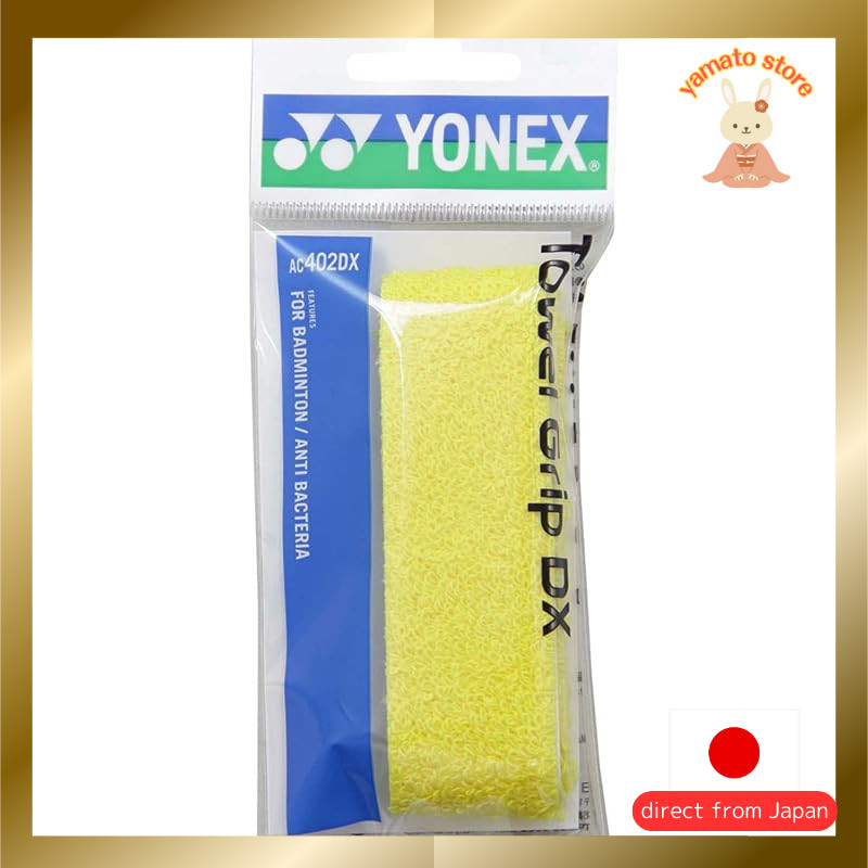 YONEX Towel Grip DX AC402DX (004) Yellow