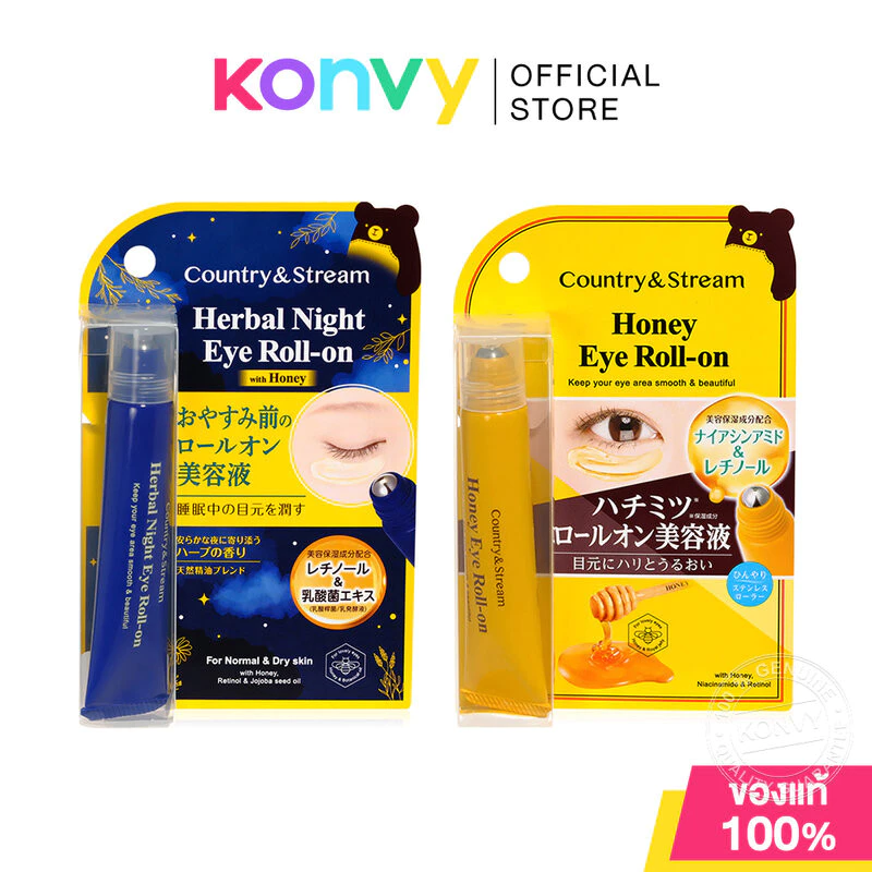 Country & Stream Eye Roll-On คันทรี่ แอนด์ สตรีม เซรั่มบำรุงผิวรอบดวงตา 15ml (Natural/Herbal Night)