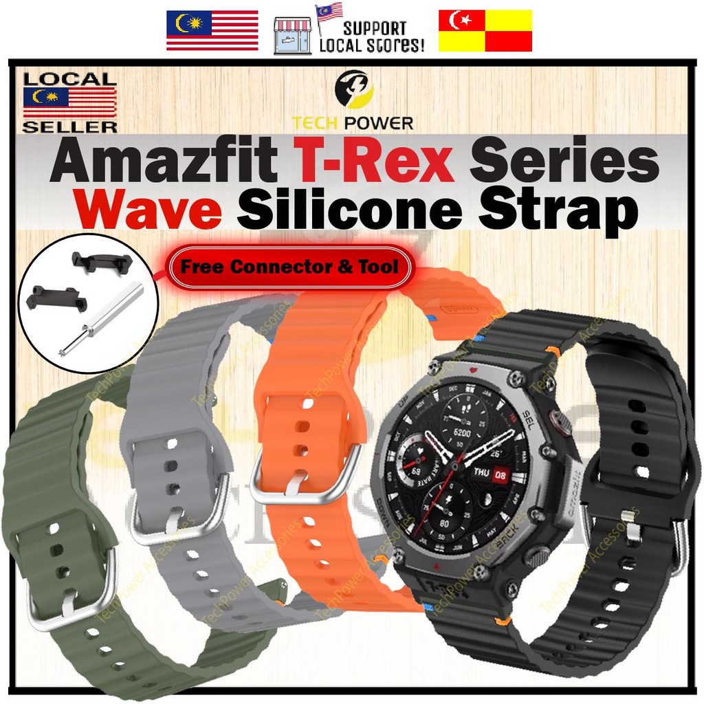Amazfit T-Rex 3 /Amazfit T-Rex 2 สาย Wave Stitching สายซิลิโคน,Tali Jam Amazfit T-Rex3 /Amazfit T-Re