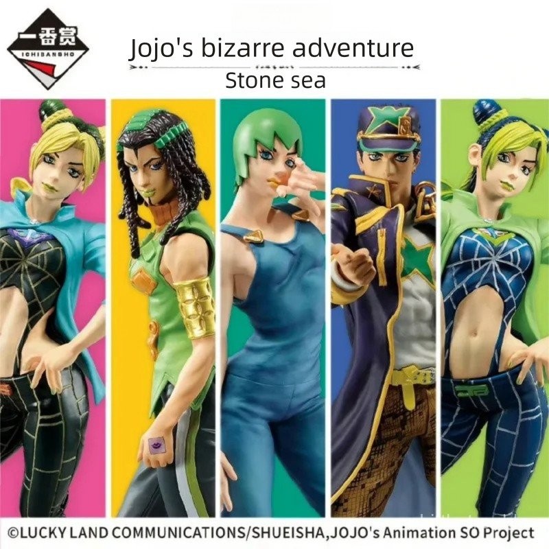 ใหม่ Judai Bandai Masterlise Jojo'S Bizarre Adventure หินมหาสมุทร Kujo Jolyne Jotaro นักรบเออร์เมส ค