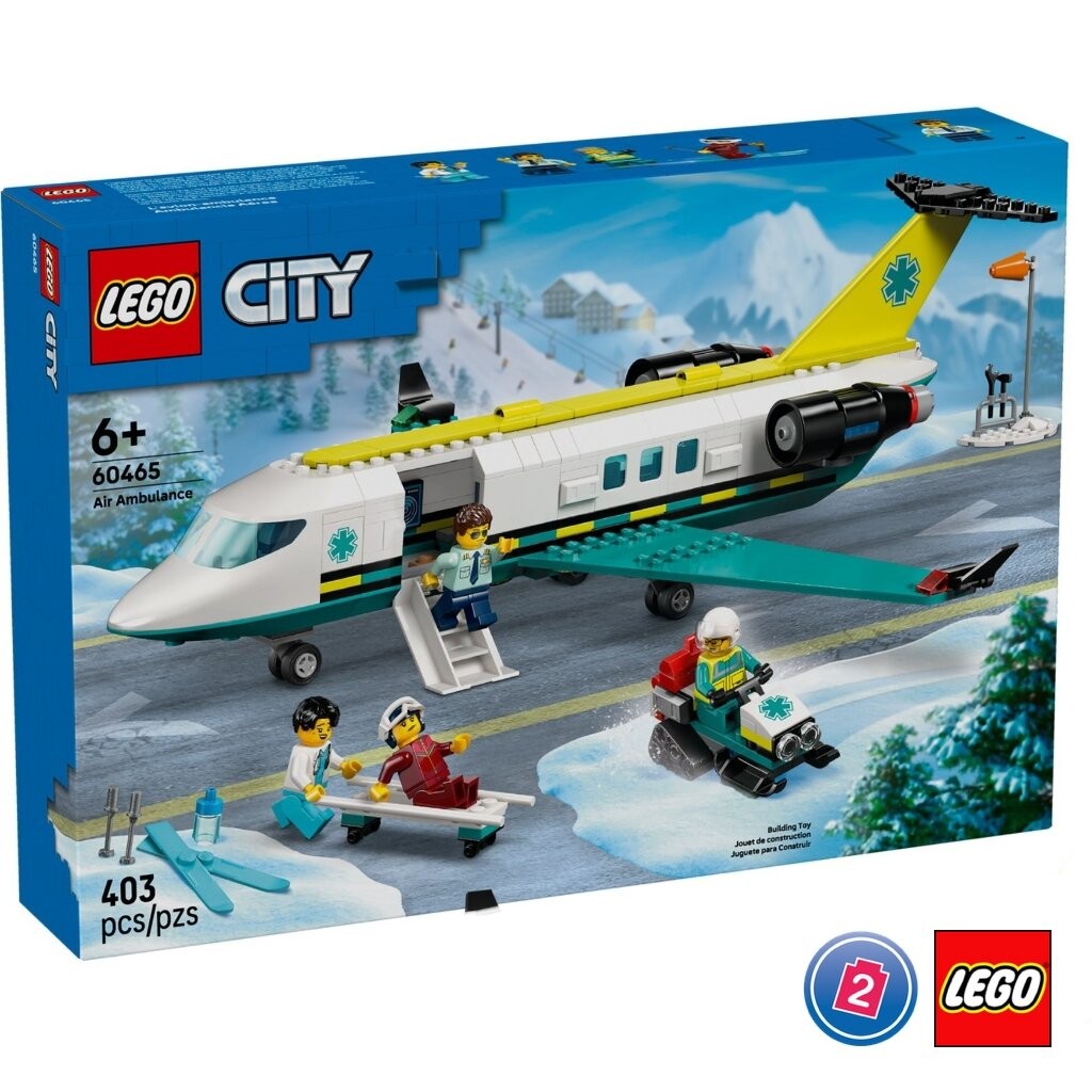 เลโก้ LEGO City 60465 Emergency Air Ambulance Plane