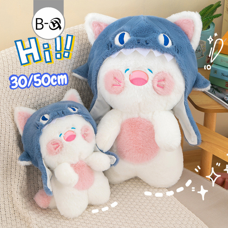 BHQ ของเล่นตุ๊กตา ตุ๊กตาแมวน่ารัก แมวฉลาม หมวกสามารถถอดออกได้ 35/50ซม
