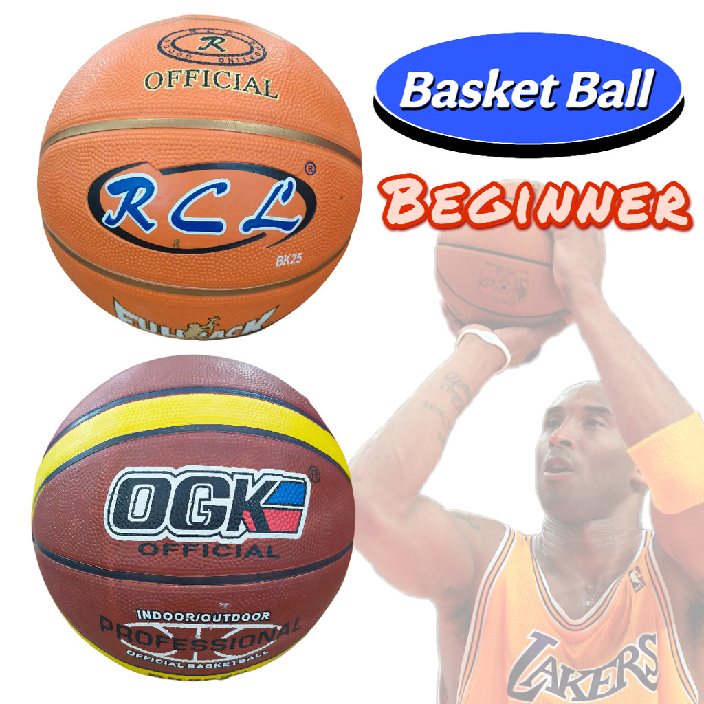 RCL / OGK Basket Ball สําหรับผู้เล่นผู้ชายมือใหม่ No.7