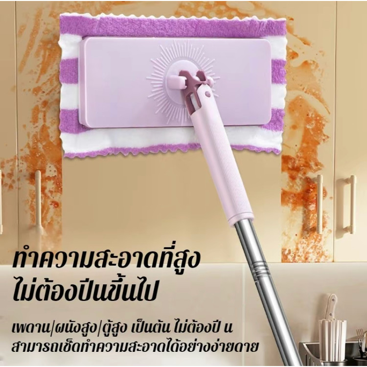 ไม้ถูพื้น ไม้ถูพื้นแบบแบน ประหยัดแรงงาน ม็อบถูพื้นแบบใช้แล้วทิ้ง ใช้ในครัวเรือน ใช้ได้ทั้งแบบเปียกและแห้ง - รูปที่ 6
