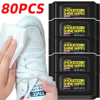ผ้าเช็ดทําความสะอาดรองเท้าแบบใช้แล้วทิ้ง / ผ้าเช็ดทําความสะอ…