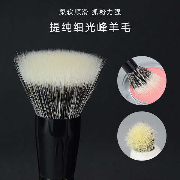 แปรงปัดแก้ม แปลงปัดแก้ม supermom แปรง Chanel Rose Dot Color Brush แปรงปัดแก้มแบบพกพา แปรงแต่งหน้าขนส