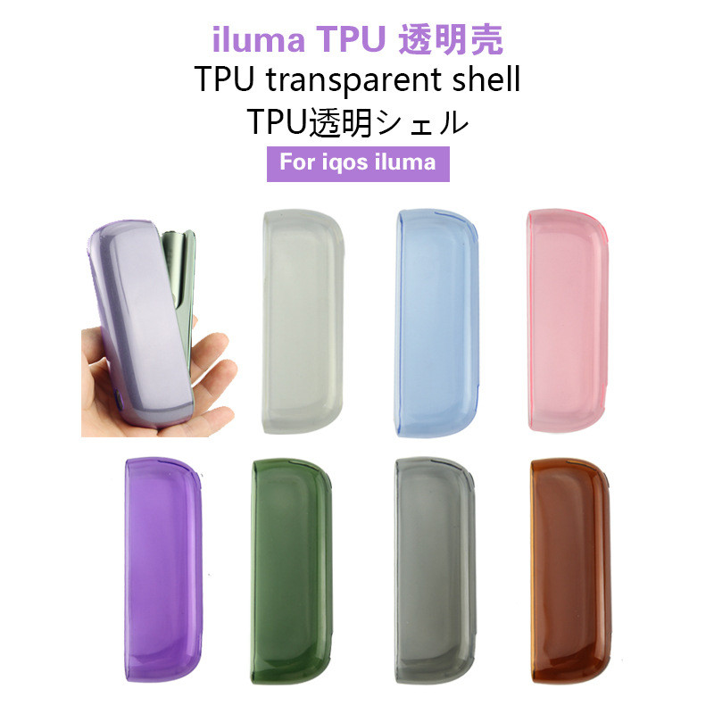 เครื่องทําความร้อน Non-Burning เหมาะสําหรับ IQO3.0 DUO เคสป้องกัน TPU Soft Case เคสใส QOS เคสป้องกัน