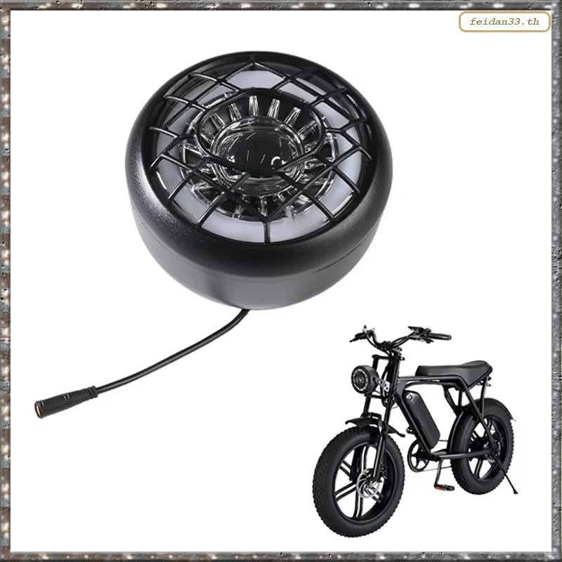 [LHY] Fat Ebike Front Light Ebike Head Light Head Light Head Light สําหรับ V8