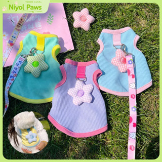 เสื้อผ้าสัตว์เลี้ยงฤดูร้อนพร้อมสายจูงดอกไม้ออกแบบ 3 มิติสีโด…