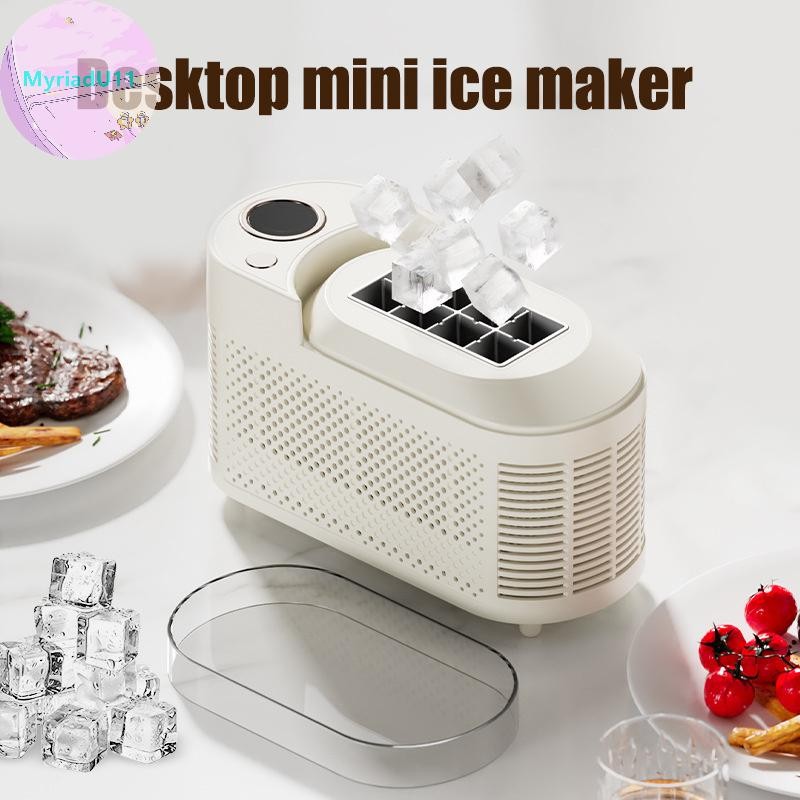 MyriadU Mini Electric Ice Cube Maker สําหรับบาร์ Home Kitchen Office Outdoor Camping แบบพกพาเครื่องท