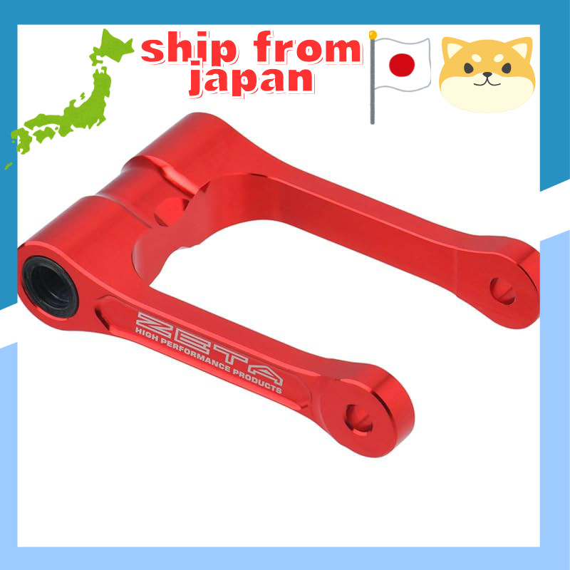 ZETA RACING CRF250L/(S)/RALLY/(S) '21-23 Lowering Link Red Lowered Version Improves Footing Compatib