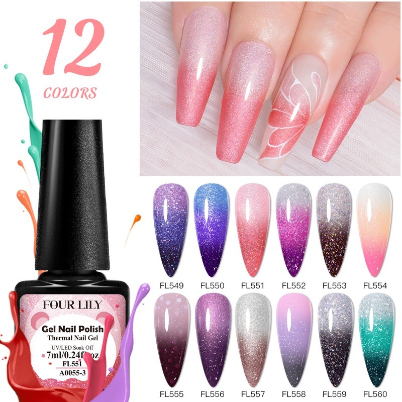 FOUR LILY 7ml สีเล็บเจลเปลี่ยนสีตามอุณหภูมิ สว่างเปล่งประกาย สีเล็บเจลเปลี่ยนสี