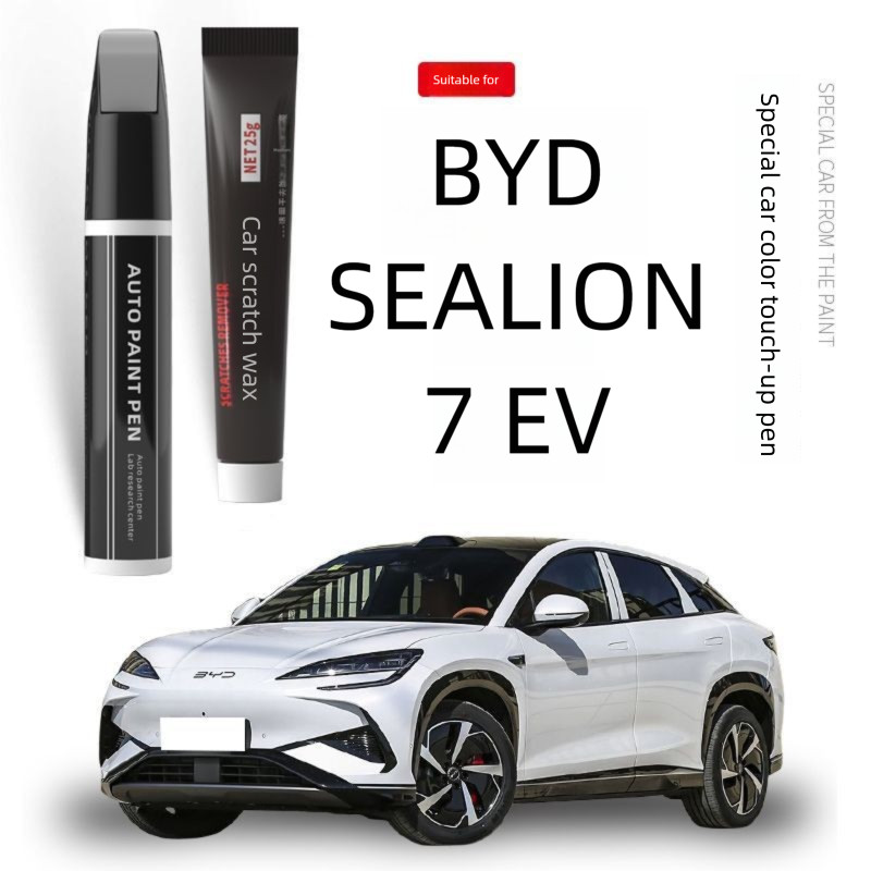 BYD Sealion 6 Touch-Up ปากกาสีโรงงานเดิมรถซ่อมรอยขีดข่วน SEALION 7  Sealion 6 Point ปากกาสี
