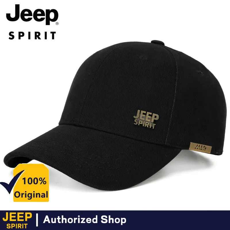 JEEP SPIRIT قبعة مسطحة واقية من الشمس — صورة 4