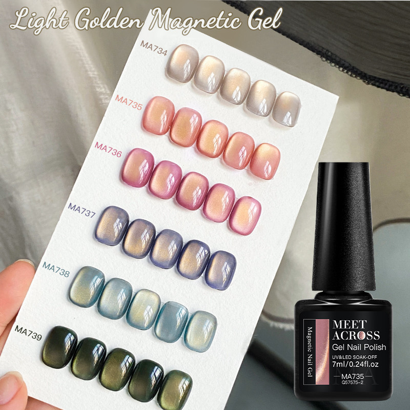 MEET ACROSS 7ml Light Golden Magnetic Gel Cat Eye UV เล็บเจล Glitter Auroras Shining เจลขัดเล็บ