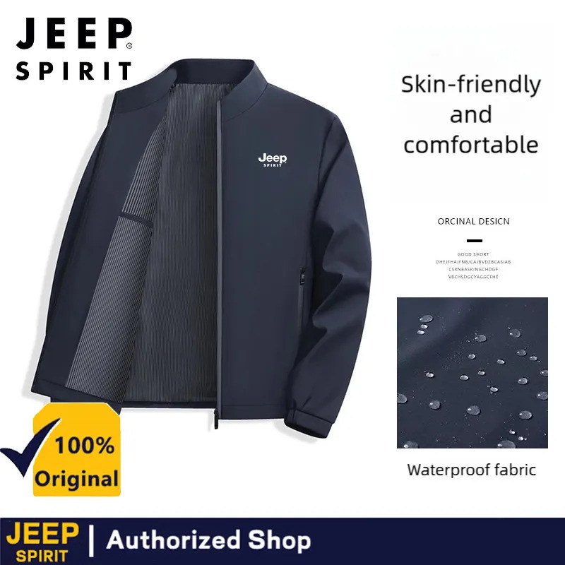 รถจี๊ป วิญญาณ ผู้ชายธุรกิจแจ็คเก็ตสีทึบบาง สำหรับฤดูใบไม้ผลิ/ฤดูร้อน ลำลอง สลิม핏