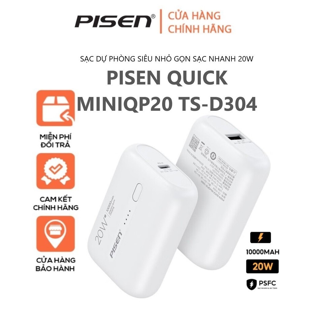 สาย Pisen Quick Type-C to L 1m / 1.8m ชาร์จเร็ว 3A รุ่น CL-PD-1000 - สินค้าของแท้ 6 เดือน
