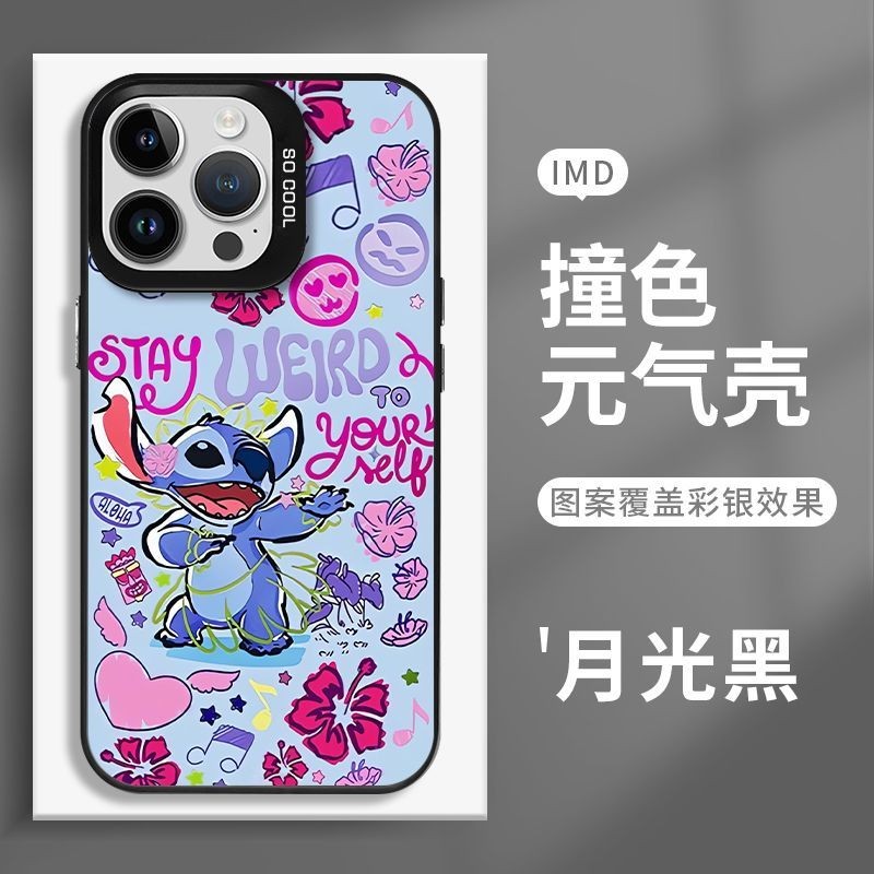 การ์ตูนน่ารักStitchสําหรับIphone 13 11 12 16 14 15 12PRO 15PRO 16PROMAX 14PROMAX 14PLUS 7PLUS/8PLUS 