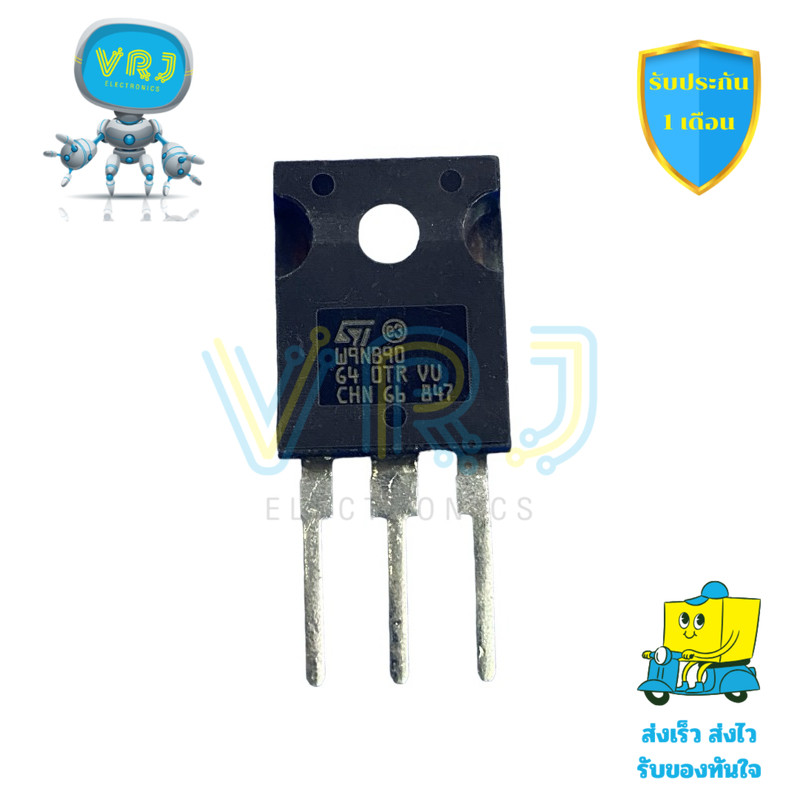 มอสเฟตแท้ W9NB90 N-Channel 9A 900V ขา TO-220 สำหรับวงจร Switching Power Supply