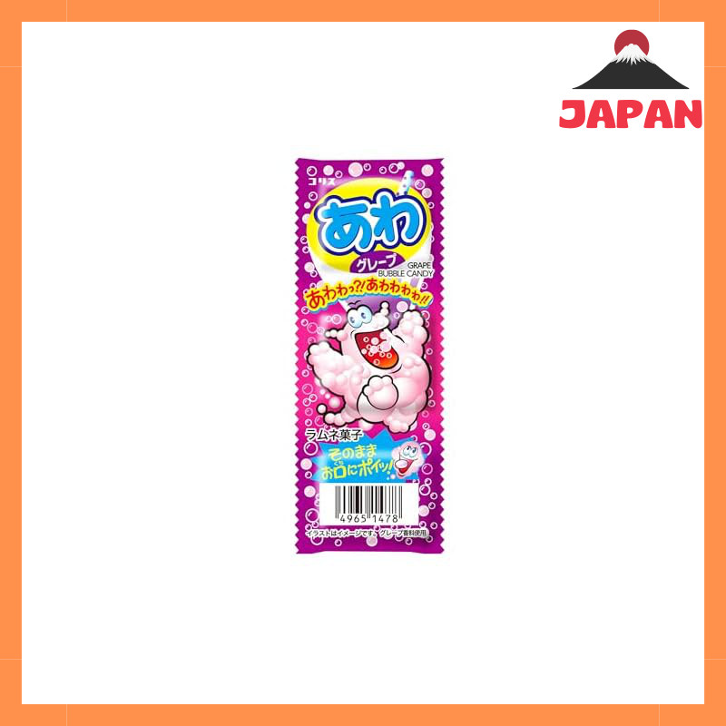 Koris Fizzy Soda Marble Candy Assortment