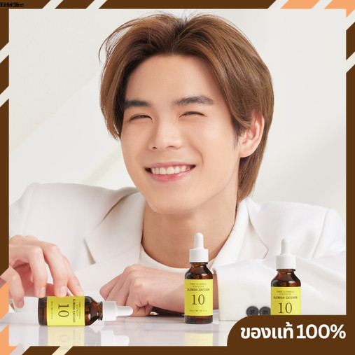 (สูตรใหม่/ฉลากไทย) It'S SKIN Power 10 Formula Advanced Serum VC (Ad) ขนาด 30ml. [สูตรใหม่