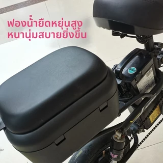 จักรยานไฟฟ้าพับได้ที่นั่งด้านหลังกล่องท้ายพลาสติกสกู๊ตเตอร์ไฟฟ้าแผ่นด้านล่างหนาพร้อมล็อคพร้อมพนักพิงจักรยานไฟฟ้าที่นั่งด้านหลังความสูงตะกร้าสากล
