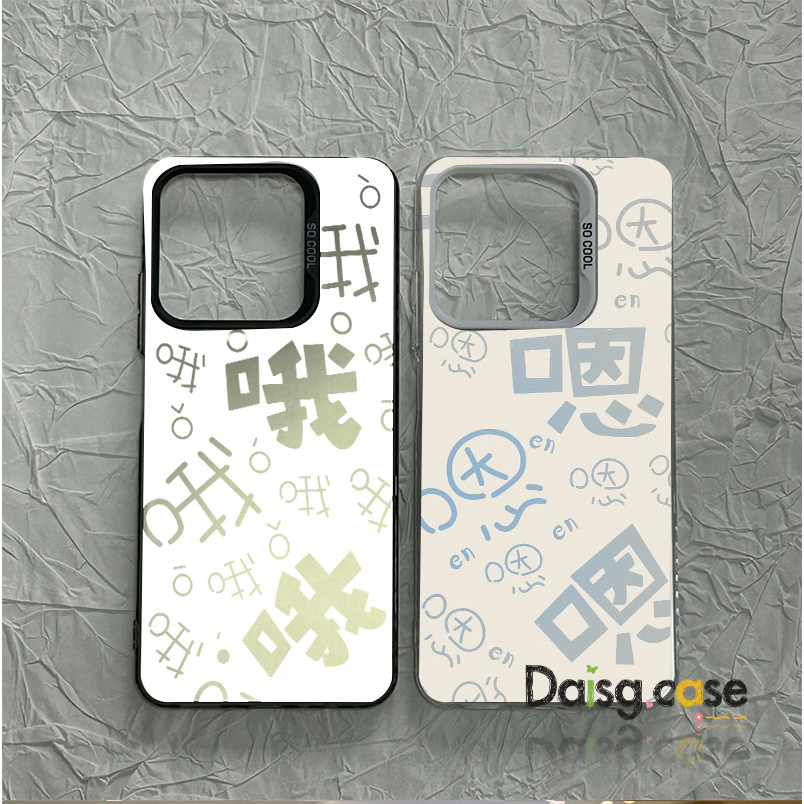 สำหรับ พอดี Redmi Note C65 C61 14C C75 A2 9 9A 9T X6 A3 A3X C55 10หลายคำ Redmi10/10s/11/11s/12/13 pro