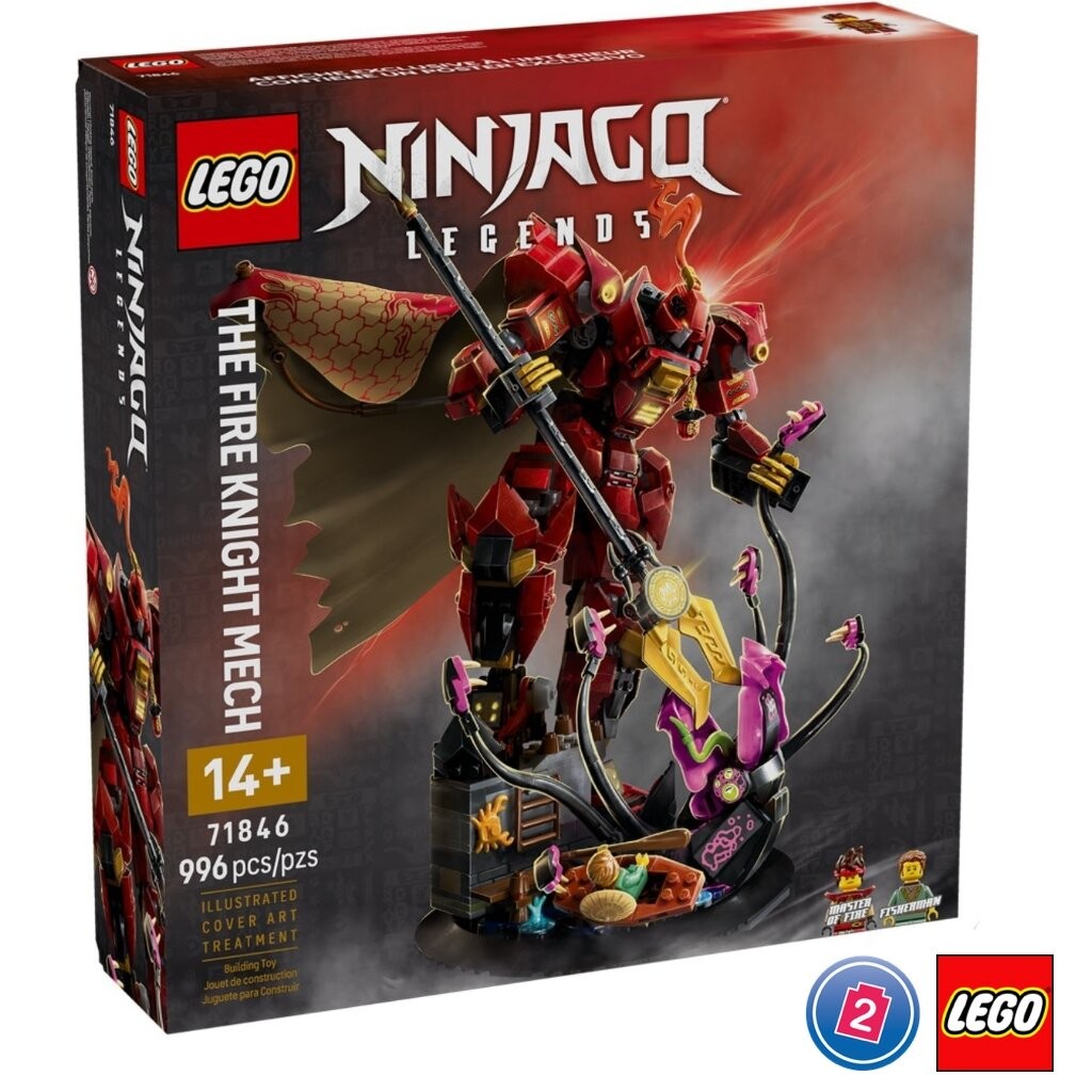เลโก้ LEGO NINJAGO 71846 The Fire Knight Mech