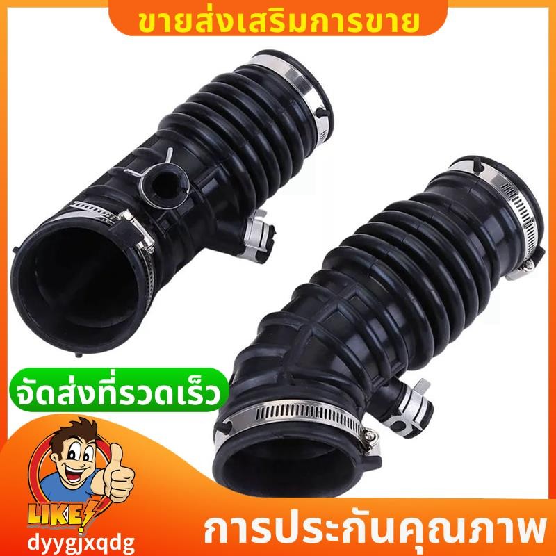 รถ Air Mass Boot Intake ท่อ 16576-EY00B เปลี่ยนสําหรับ 370Z สําหรับ G37 13 EX37 3.7 V6 อุปกรณ์เสริม