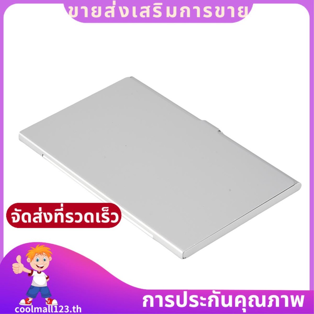 อลูมิเนียมอัลลอยด์การ์ดหน่วยความจํากล่องการ์ดสําหรับ 3 ชิ้นการ์ด SD coolmall123.
