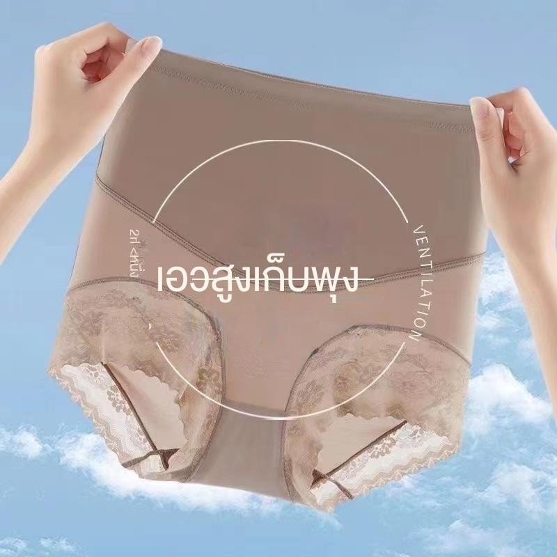 รูปภาพ 2