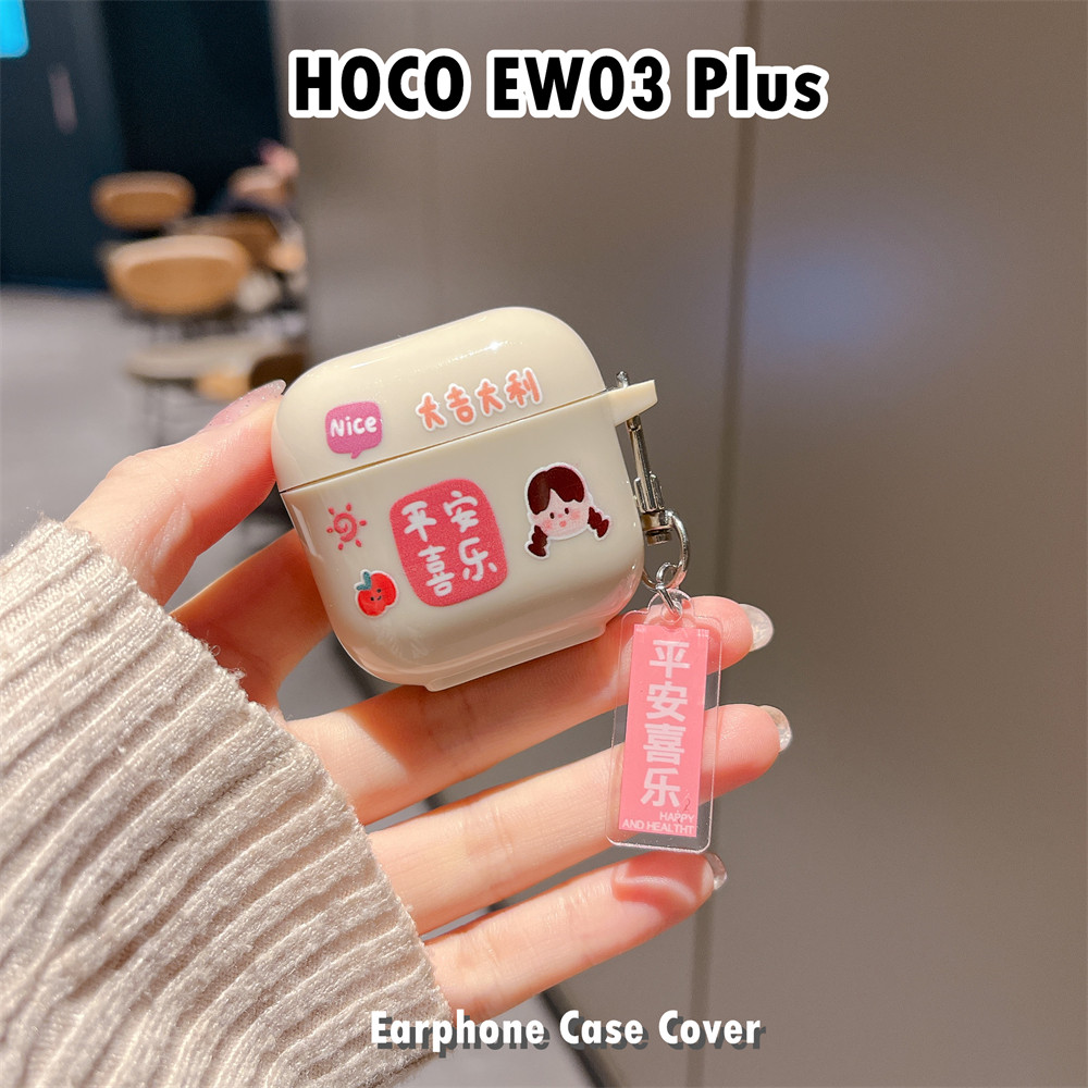 ส่วนลดสําหรับ HOCO EW03 Plus Case Casing Soft Silicone Simple Fresh Cartoon Headphone Case Cover