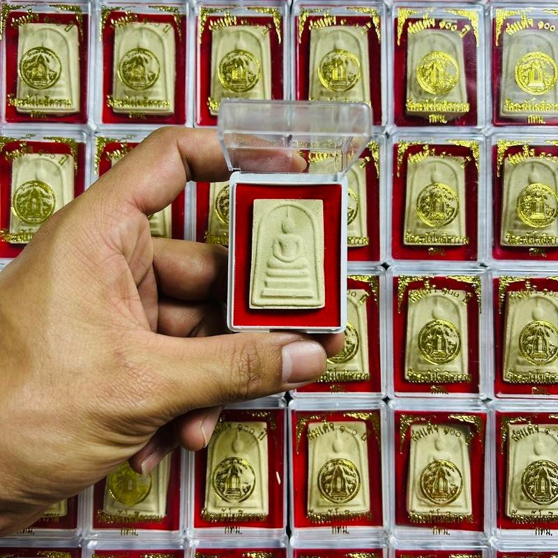 TA-001 สมเด็จ 100ปี วัดระฆังโฆสิตาราม